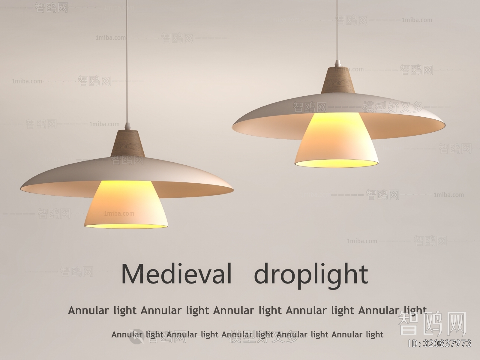 Modern Droplight