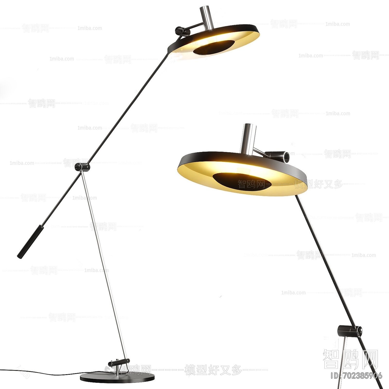 Modern Floor Lamp