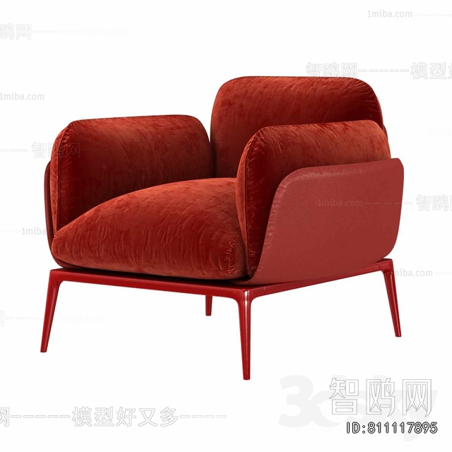 Modern Lounge Chair