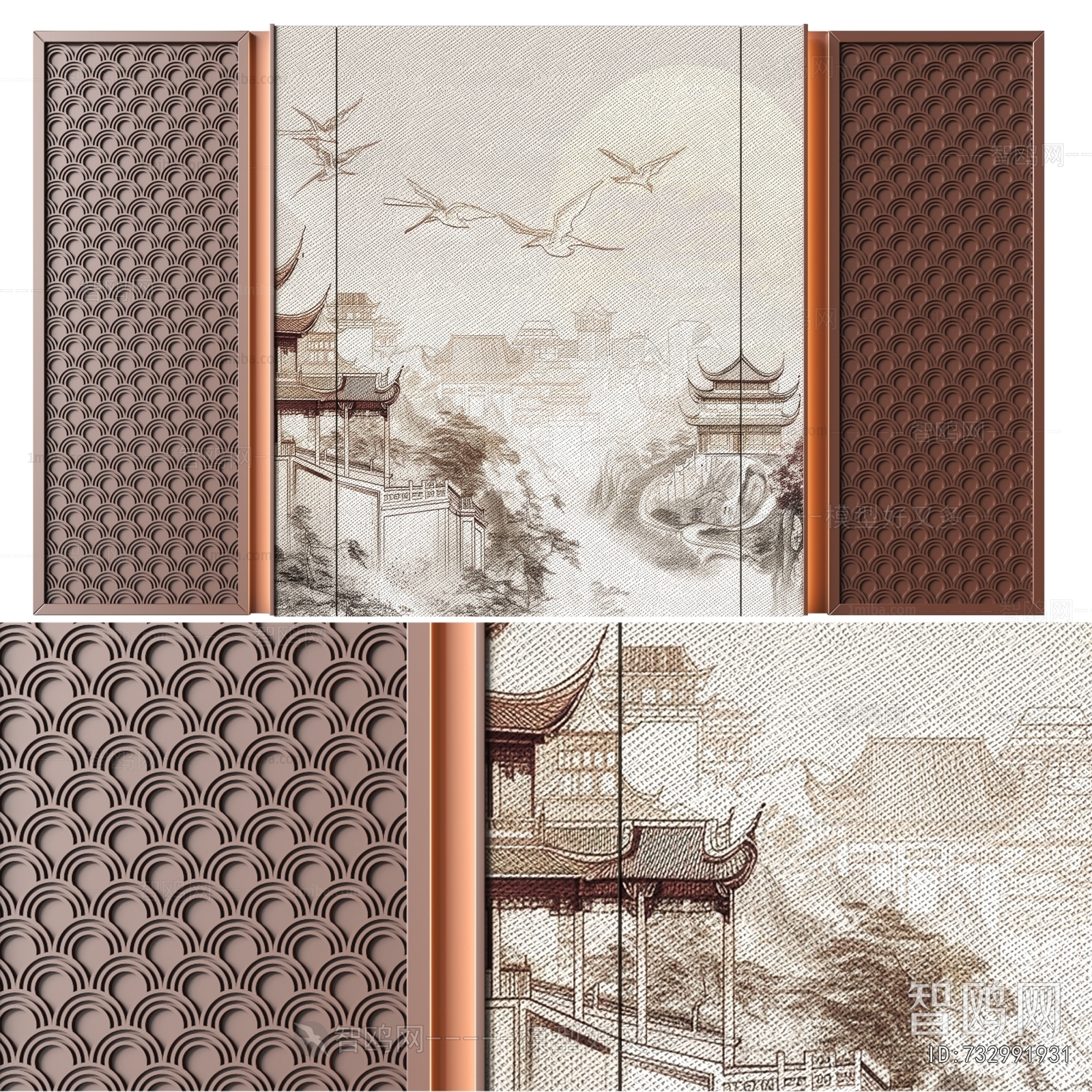 New Chinese Style TV Wall