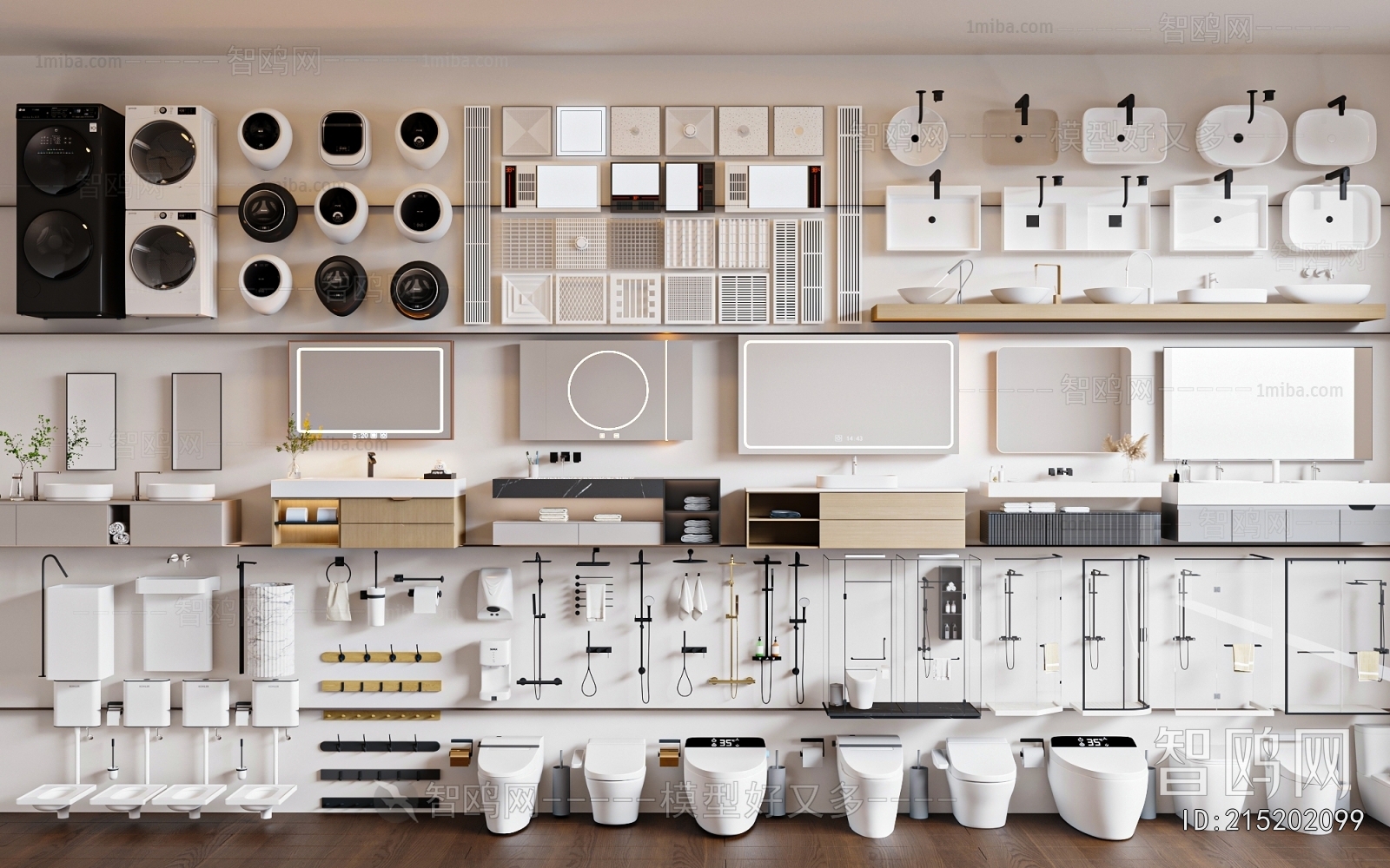 Modern Toilet Supplies