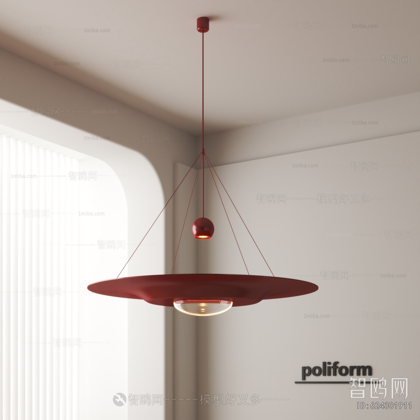 Modern Droplight