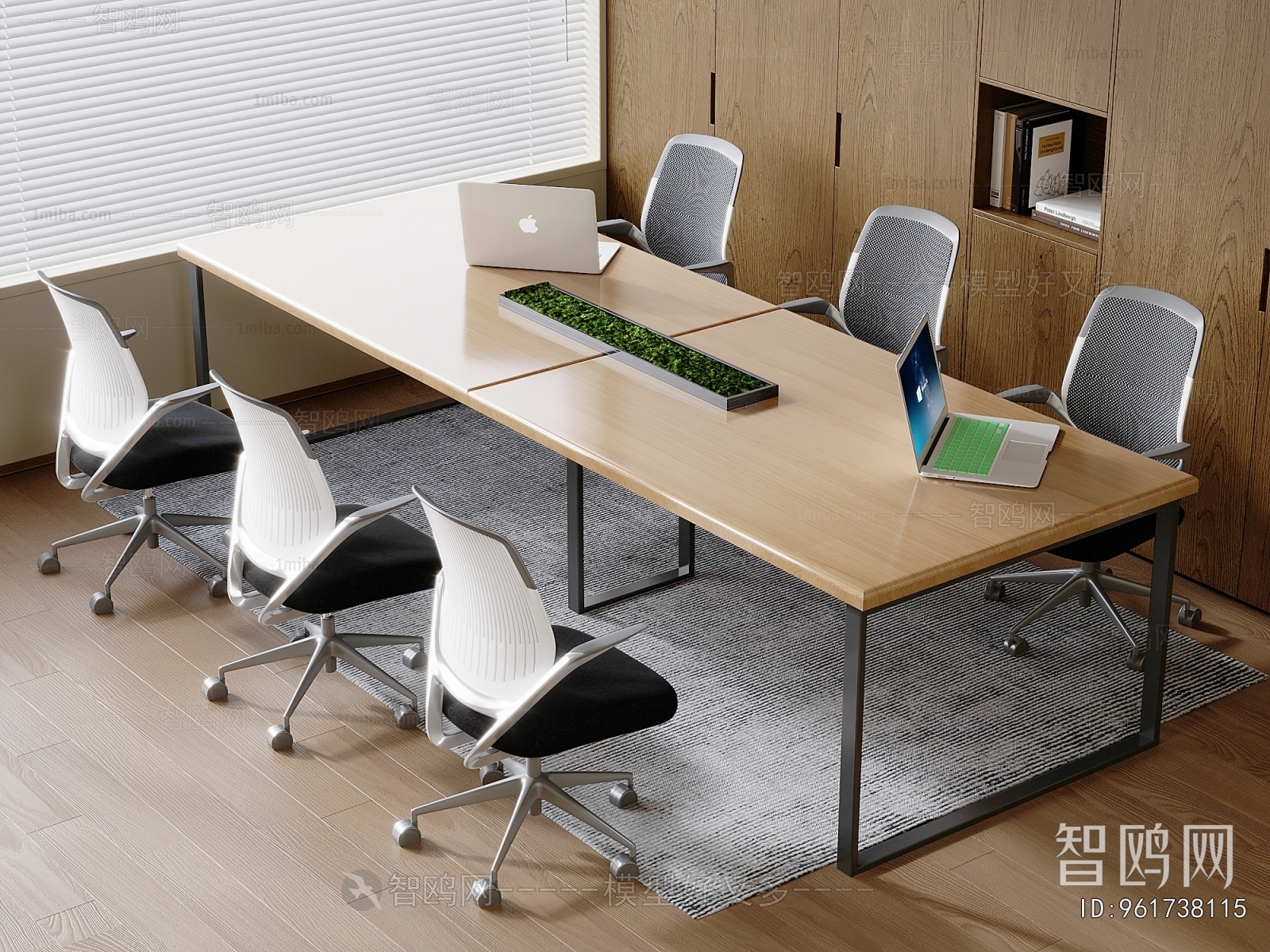 Modern Conference Table