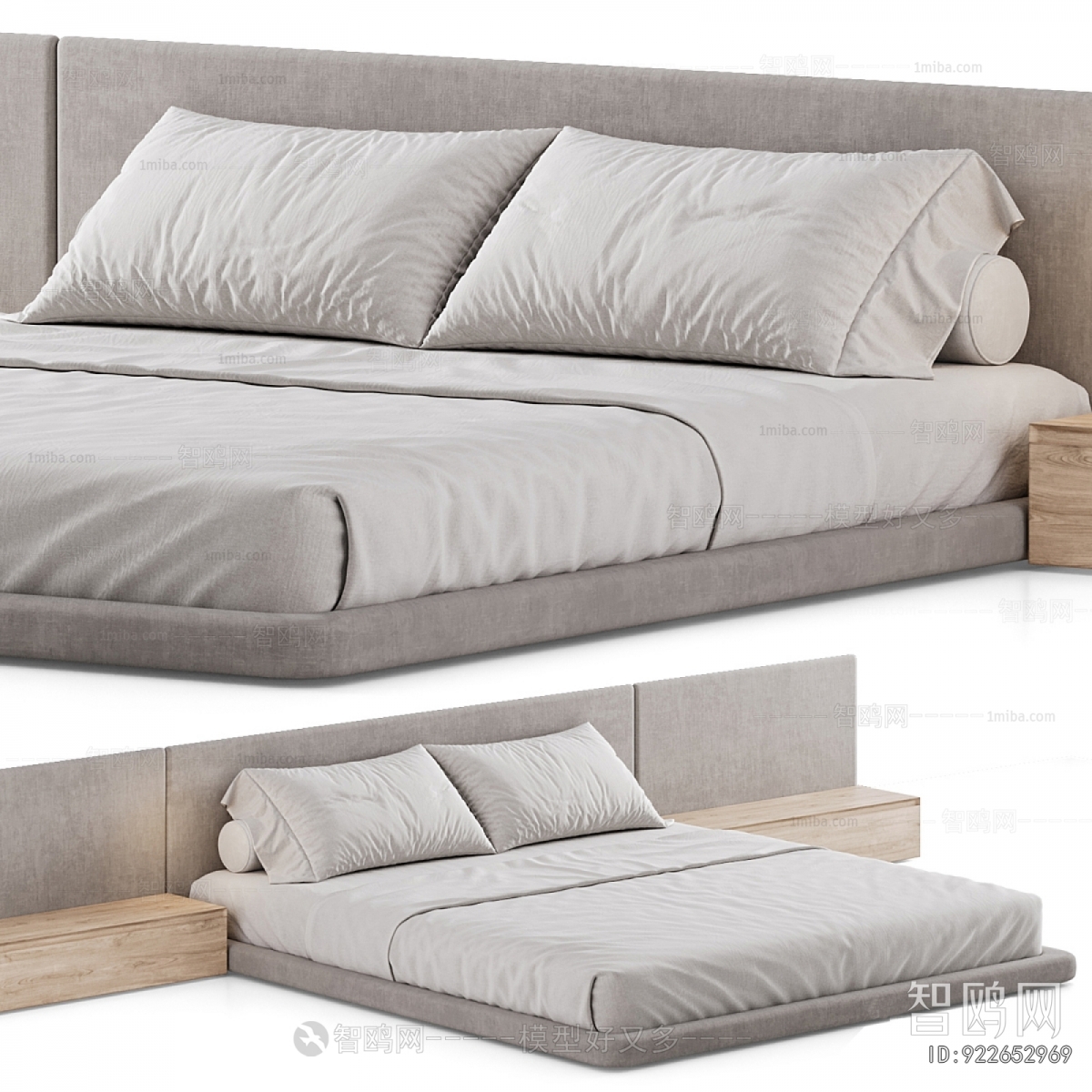 Modern Double Bed
