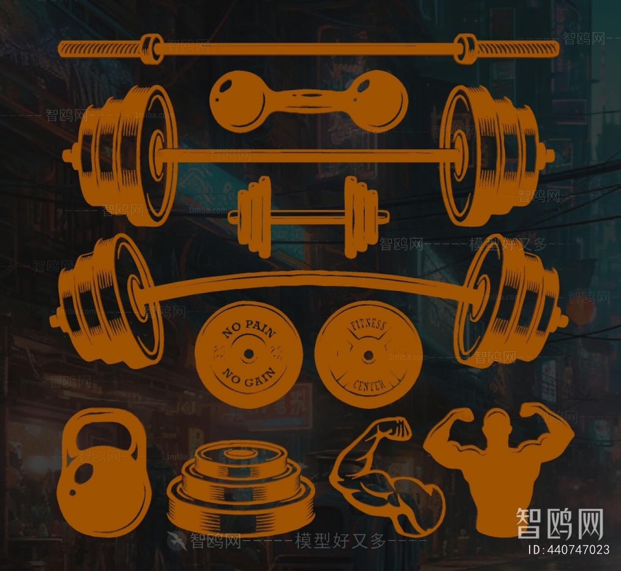 Modern Decorative Lamp