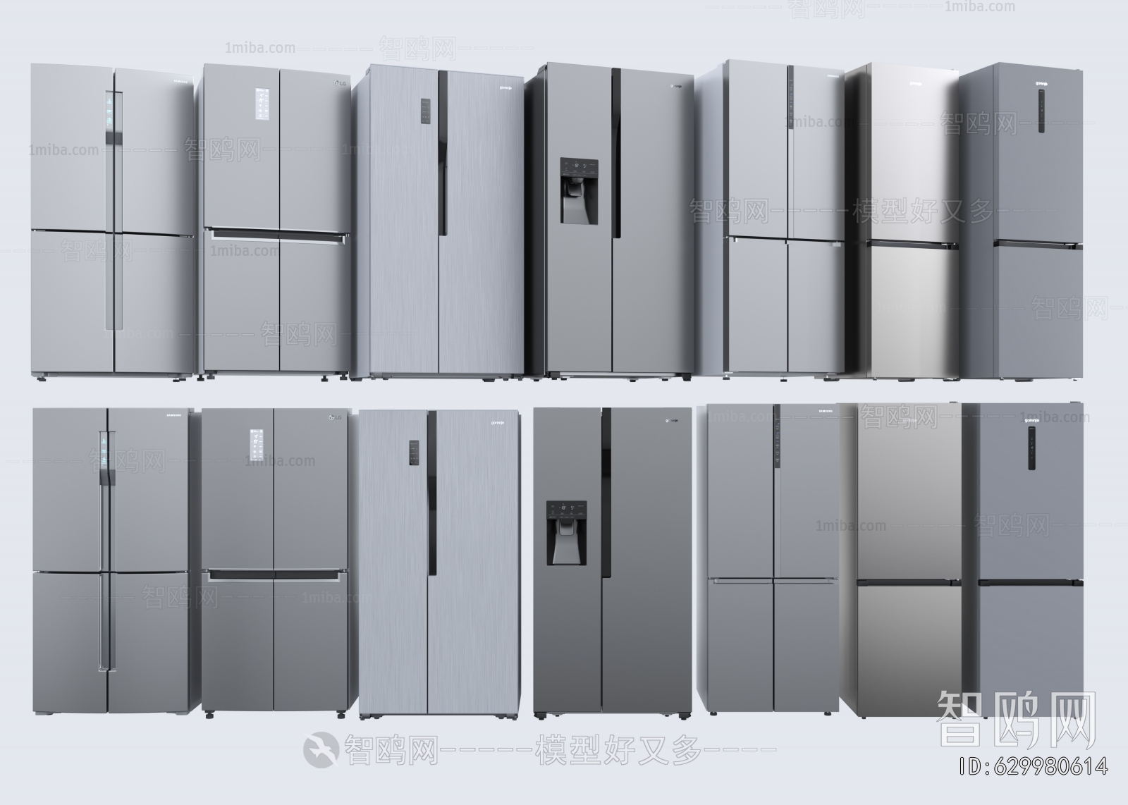 Modern Home Appliance Refrigerator