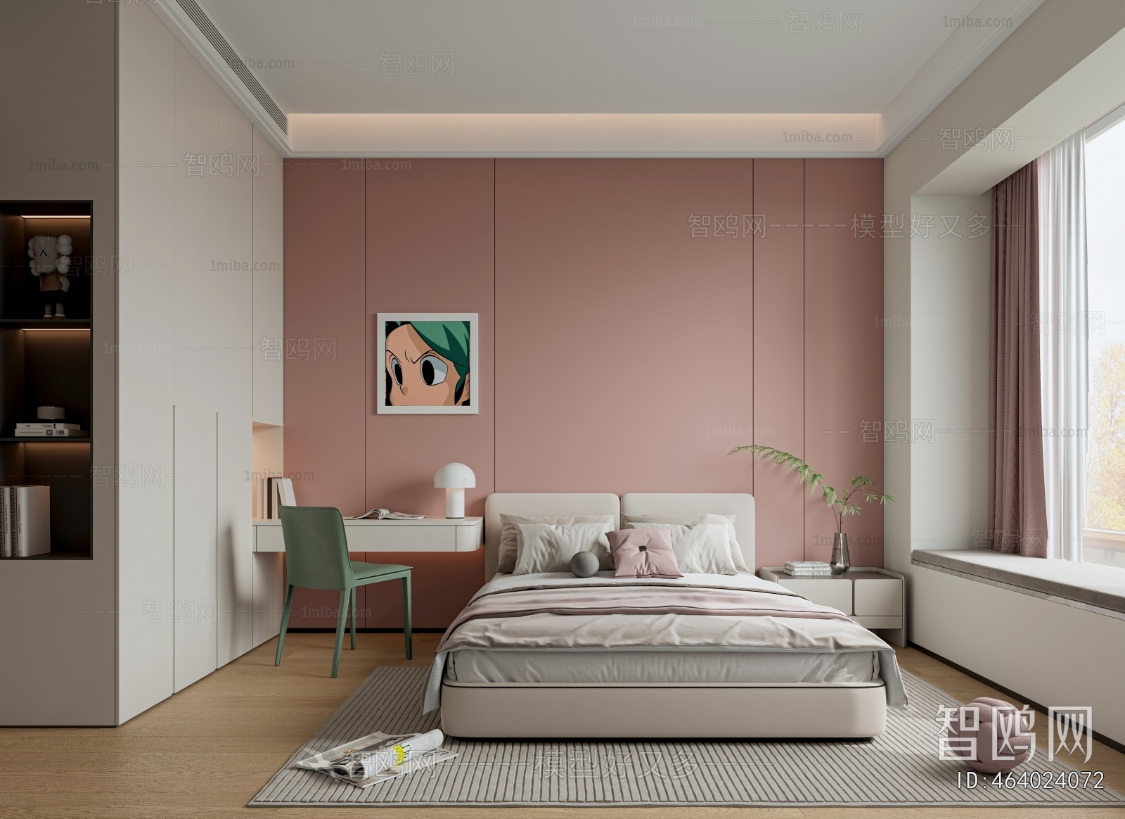 Modern Girl's Room Daughter's Room