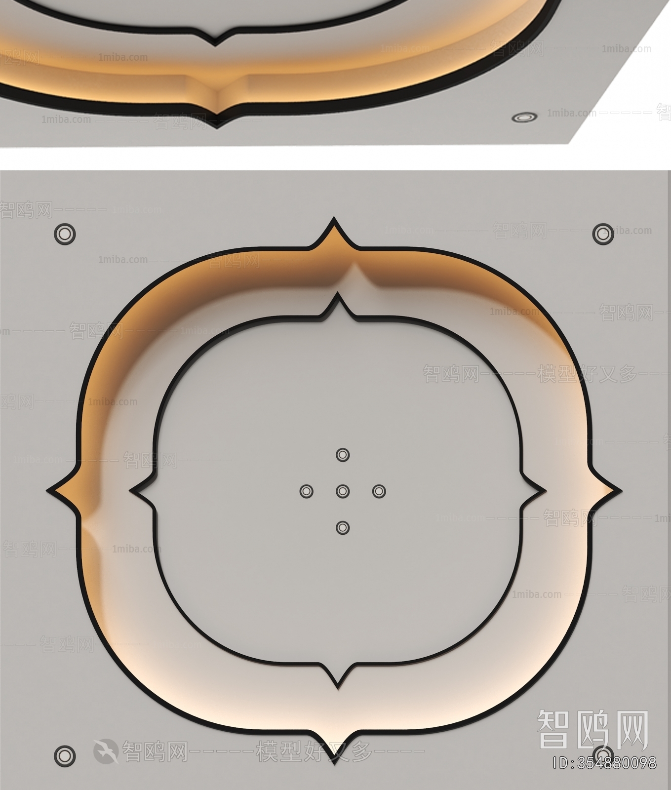 Modern Suspended Ceiling