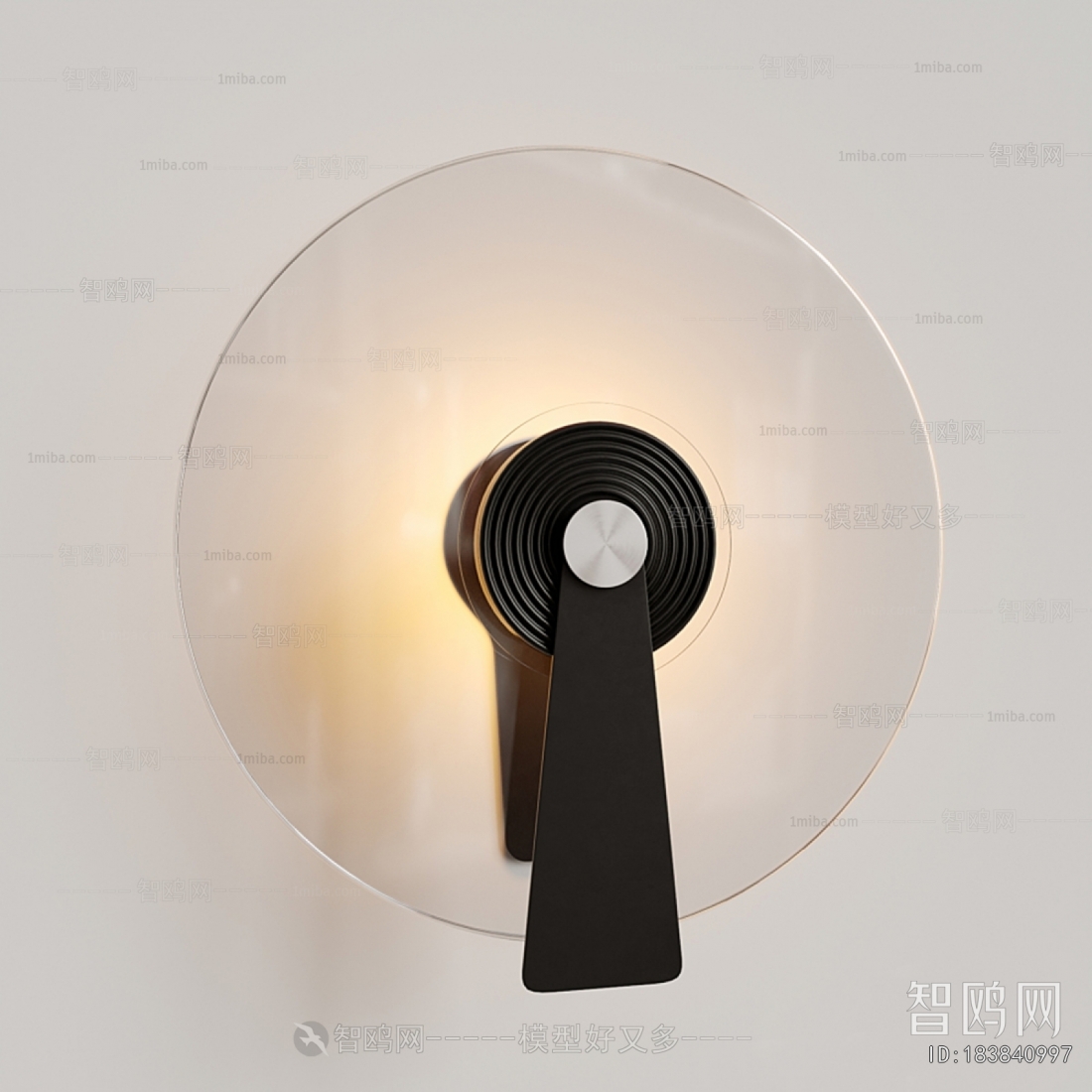Modern Wall Lamp