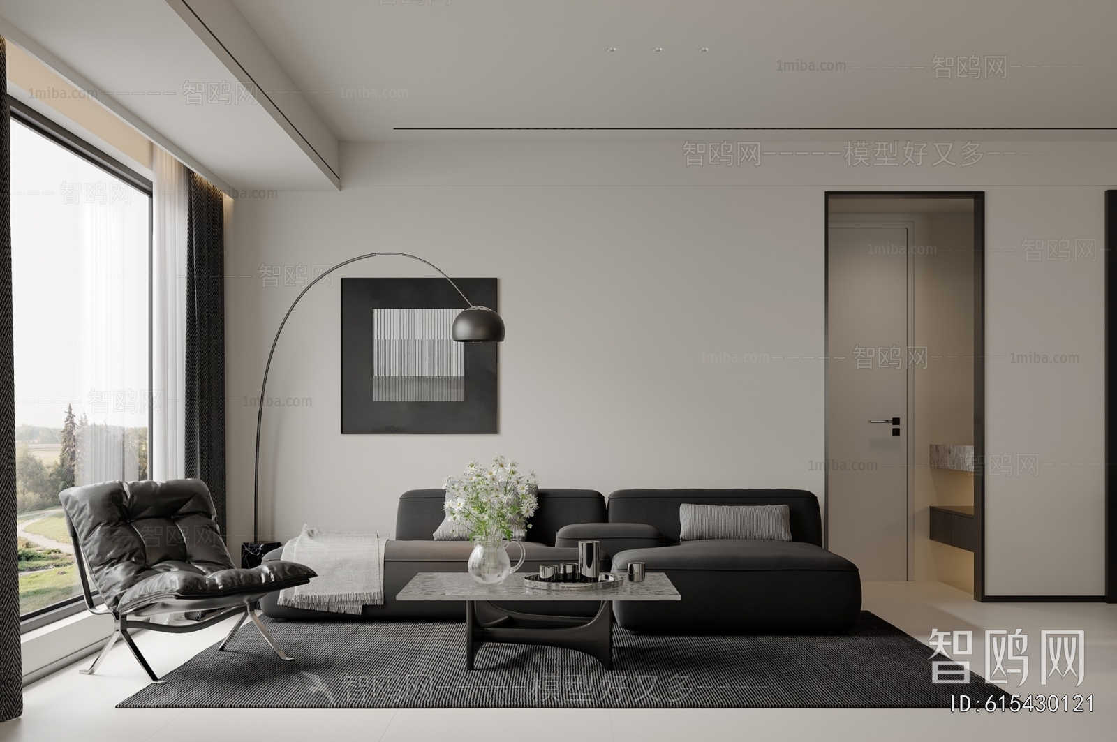 Modern A Living Room