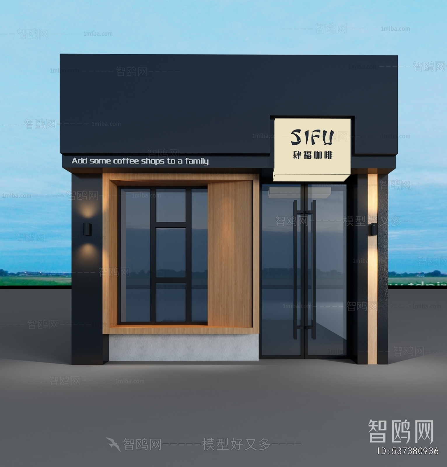 Modern Facade Element