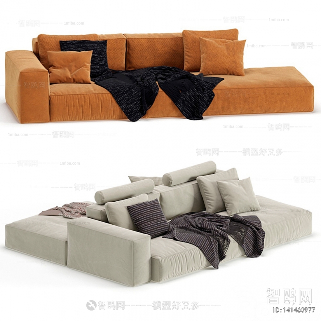 Modern Multi Person Sofa