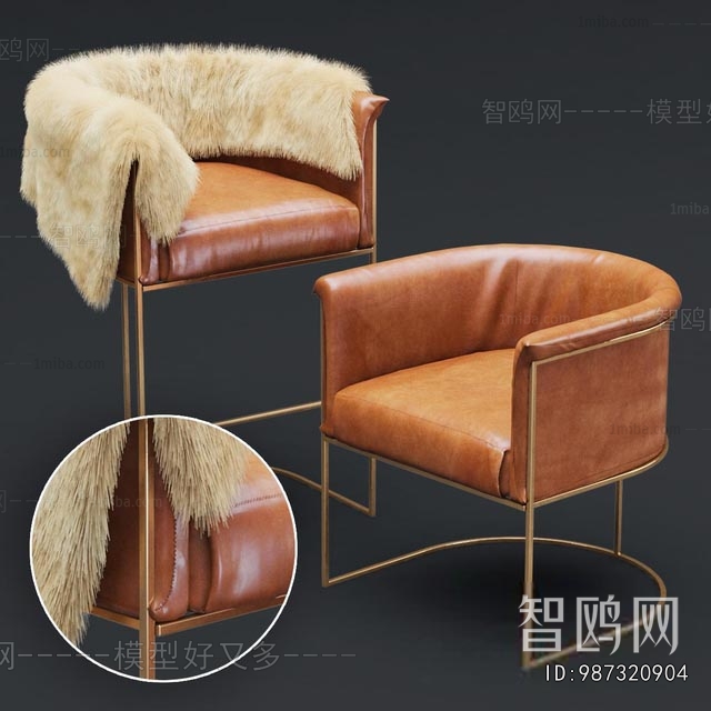 Modern Lounge Chair