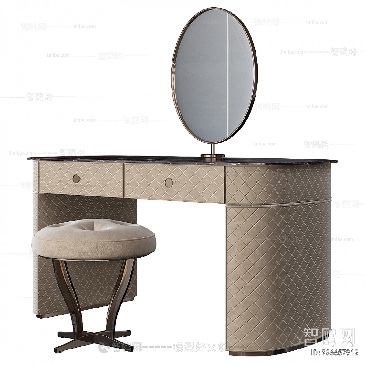 Modern Dresser
