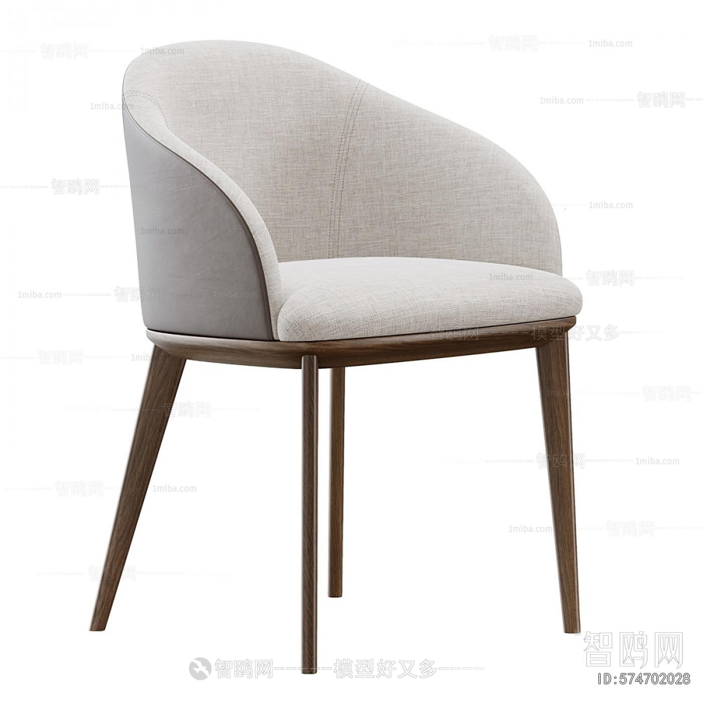 Modern Dining Chair
