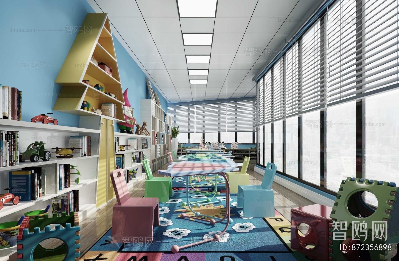 Modern Children's Reading Room