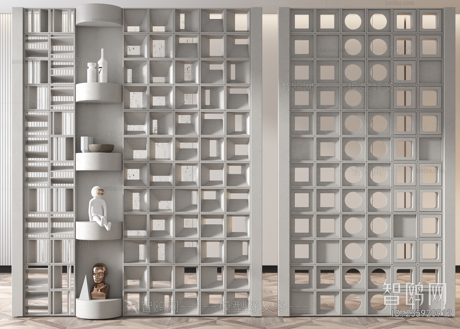 Modern Cement Brick Screen Partition