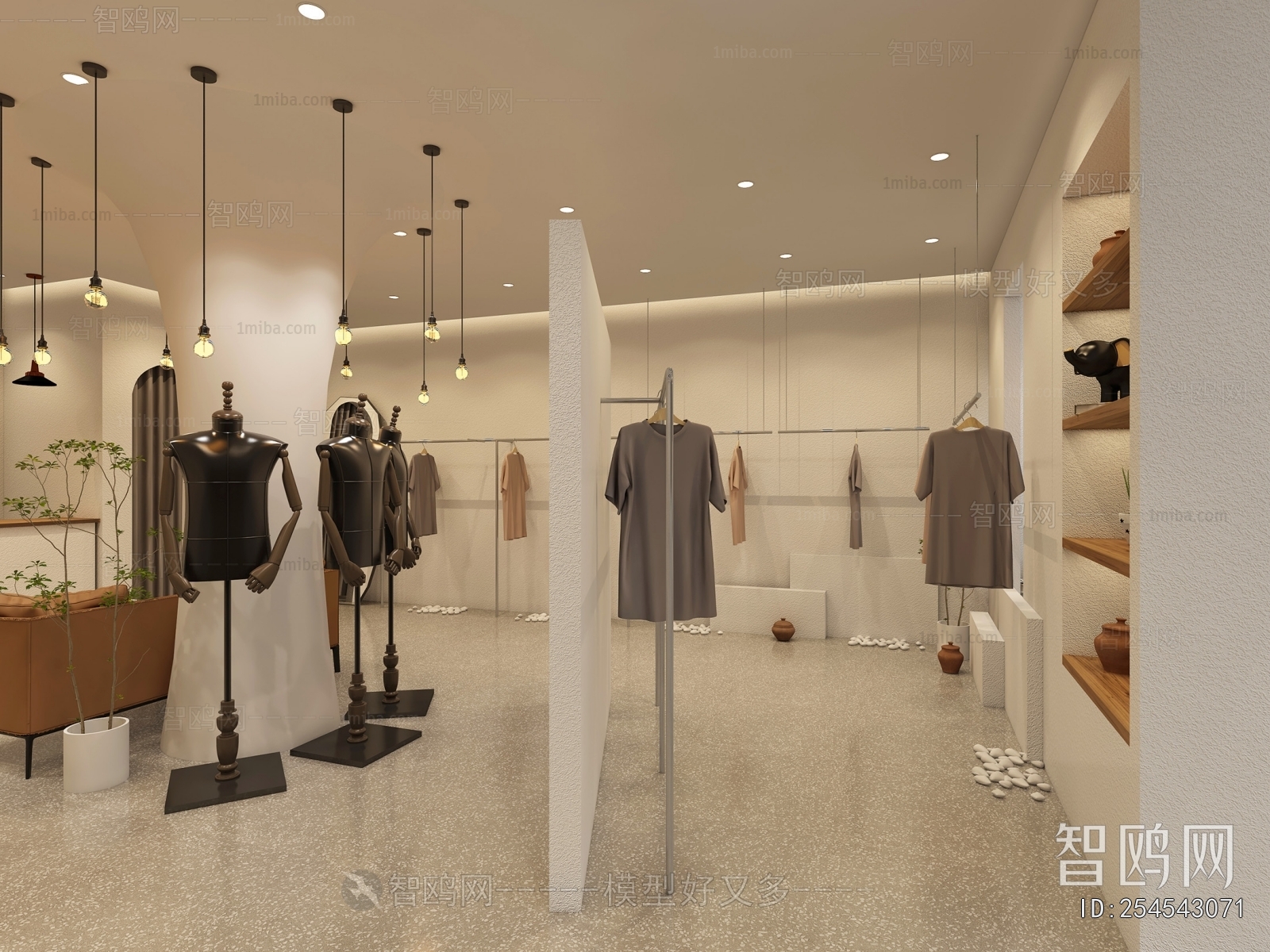 Modern Clothing Store