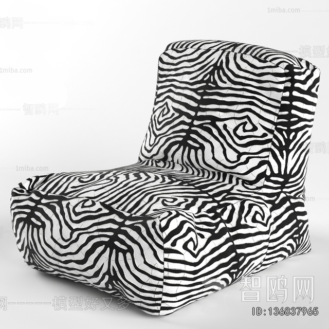 Modern Single Sofa