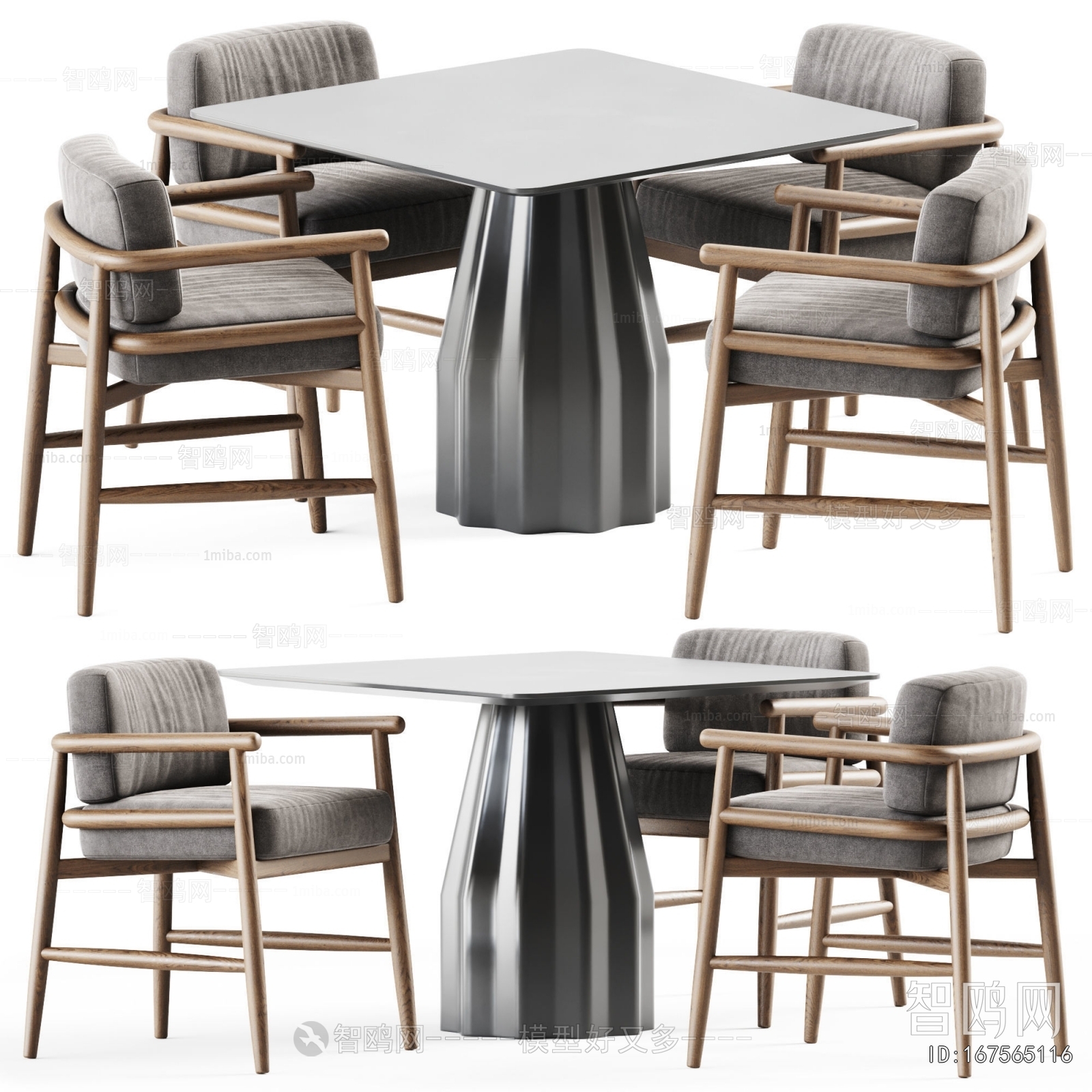 Modern Dining Table And Chairs