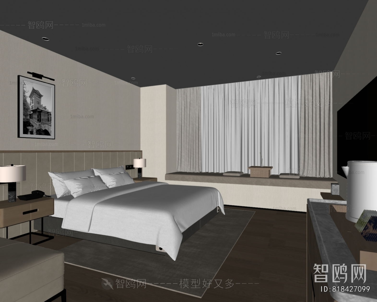 Modern Guest Room