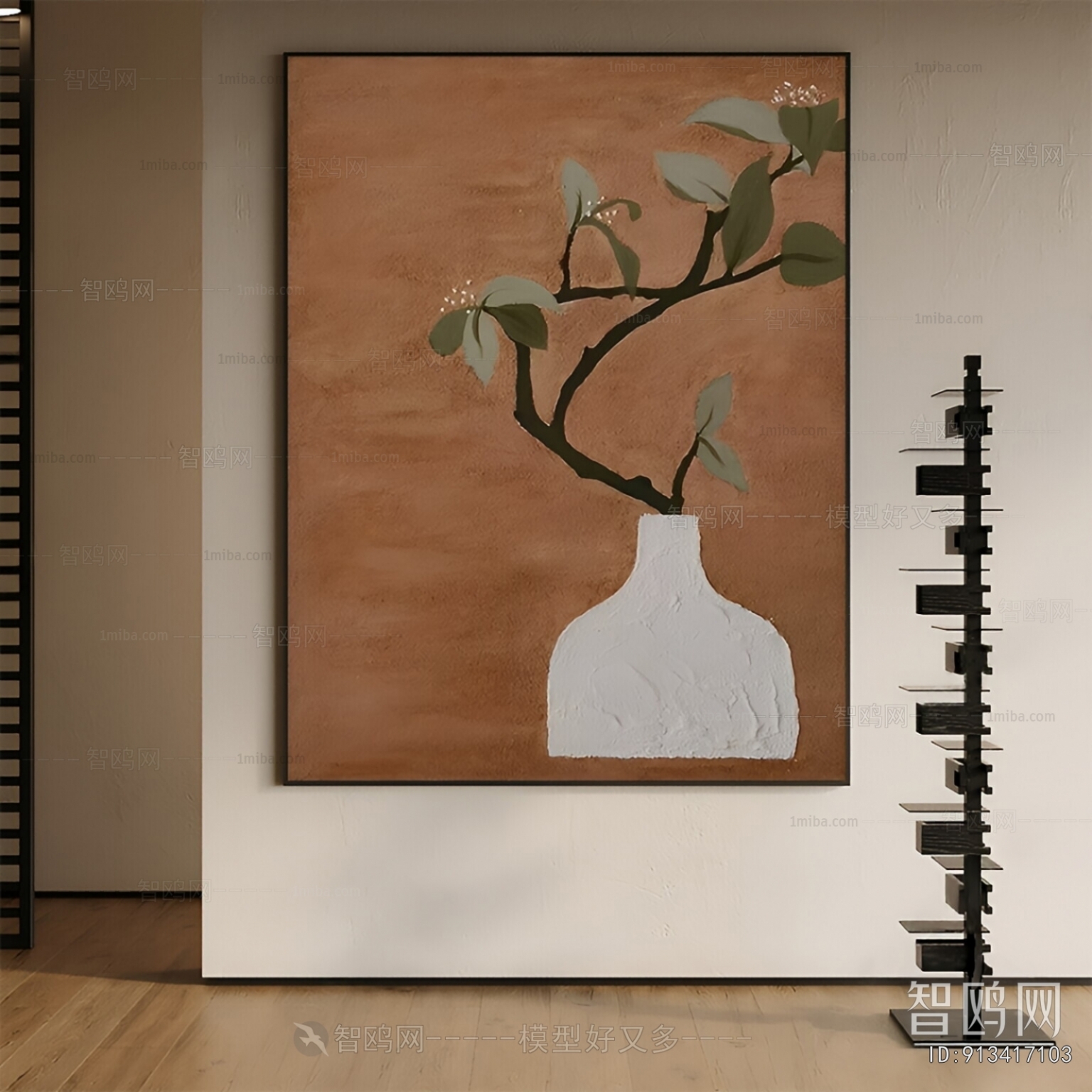 French Style Painting