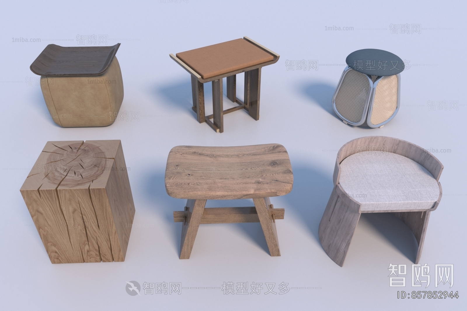 Modern Stool