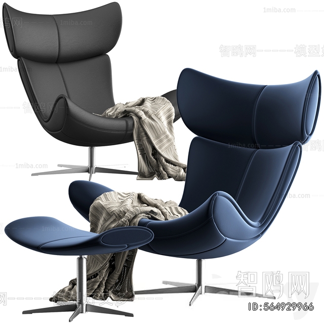 Modern Lounge Chair
