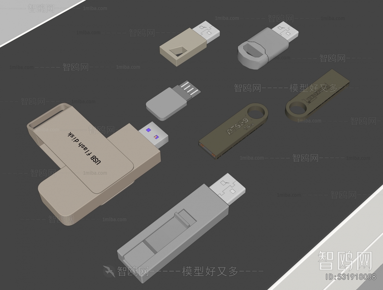 Modern Digital Products