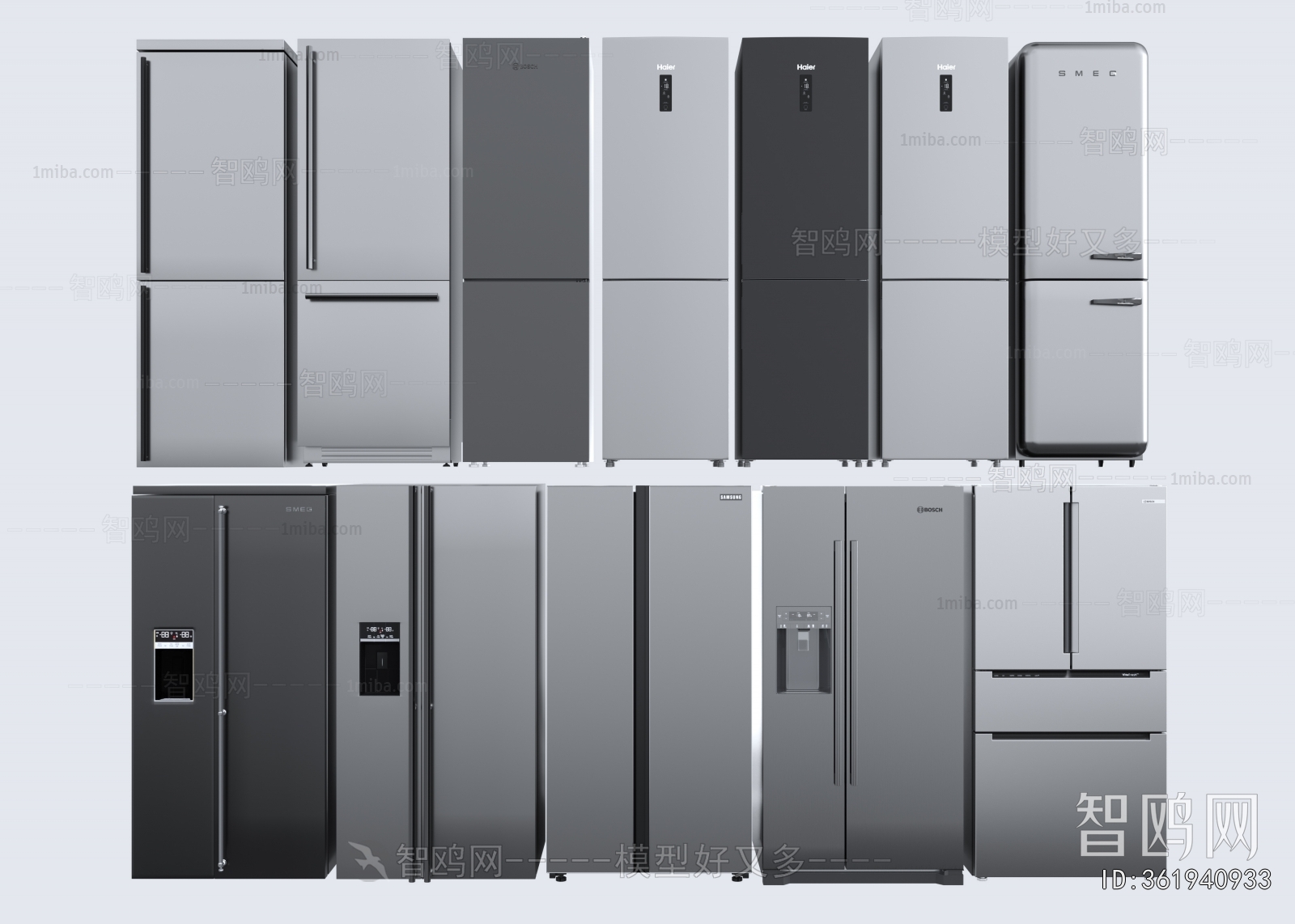 Modern Home Appliance Refrigerator