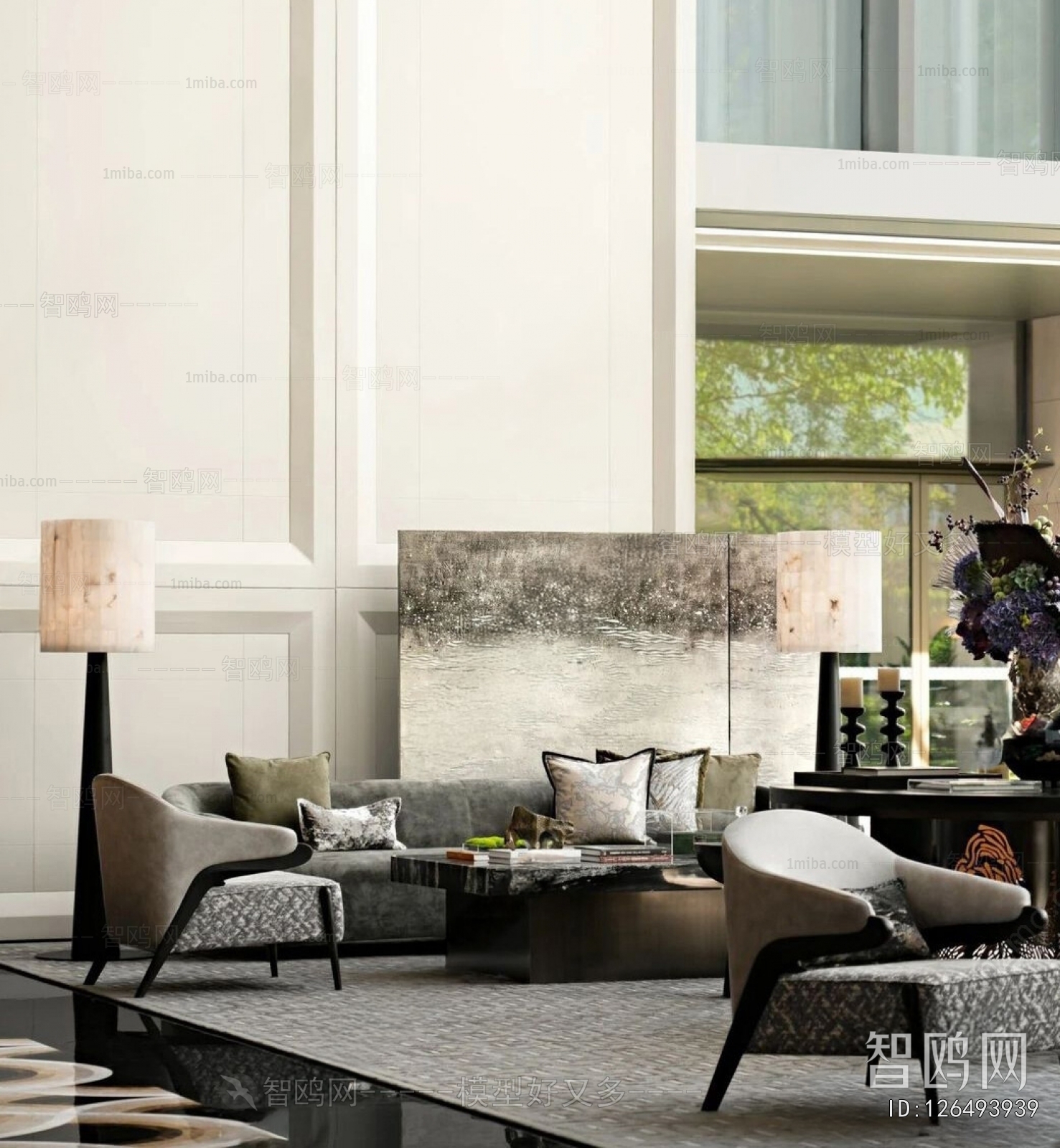 Modern Sofa Combination