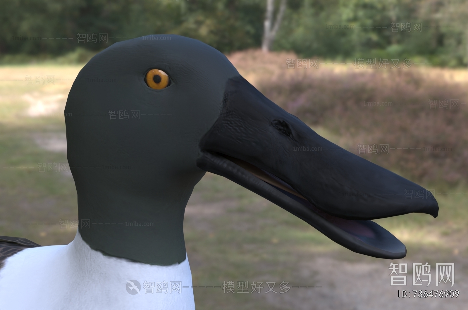 Modern Animal Duck