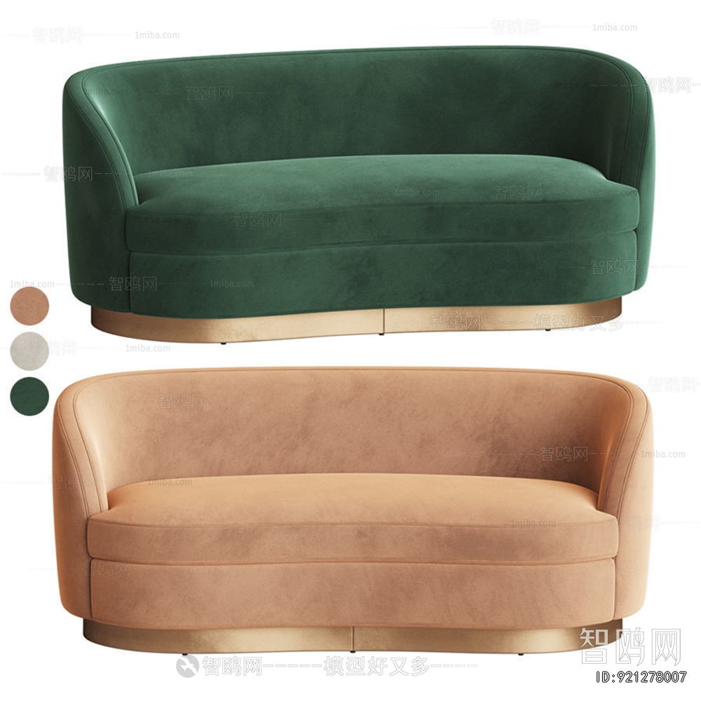 Modern A Sofa For Two
