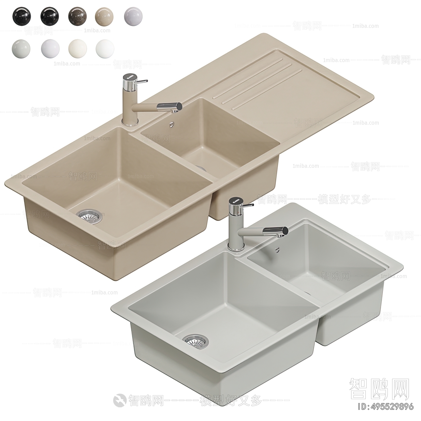 Modern Sink