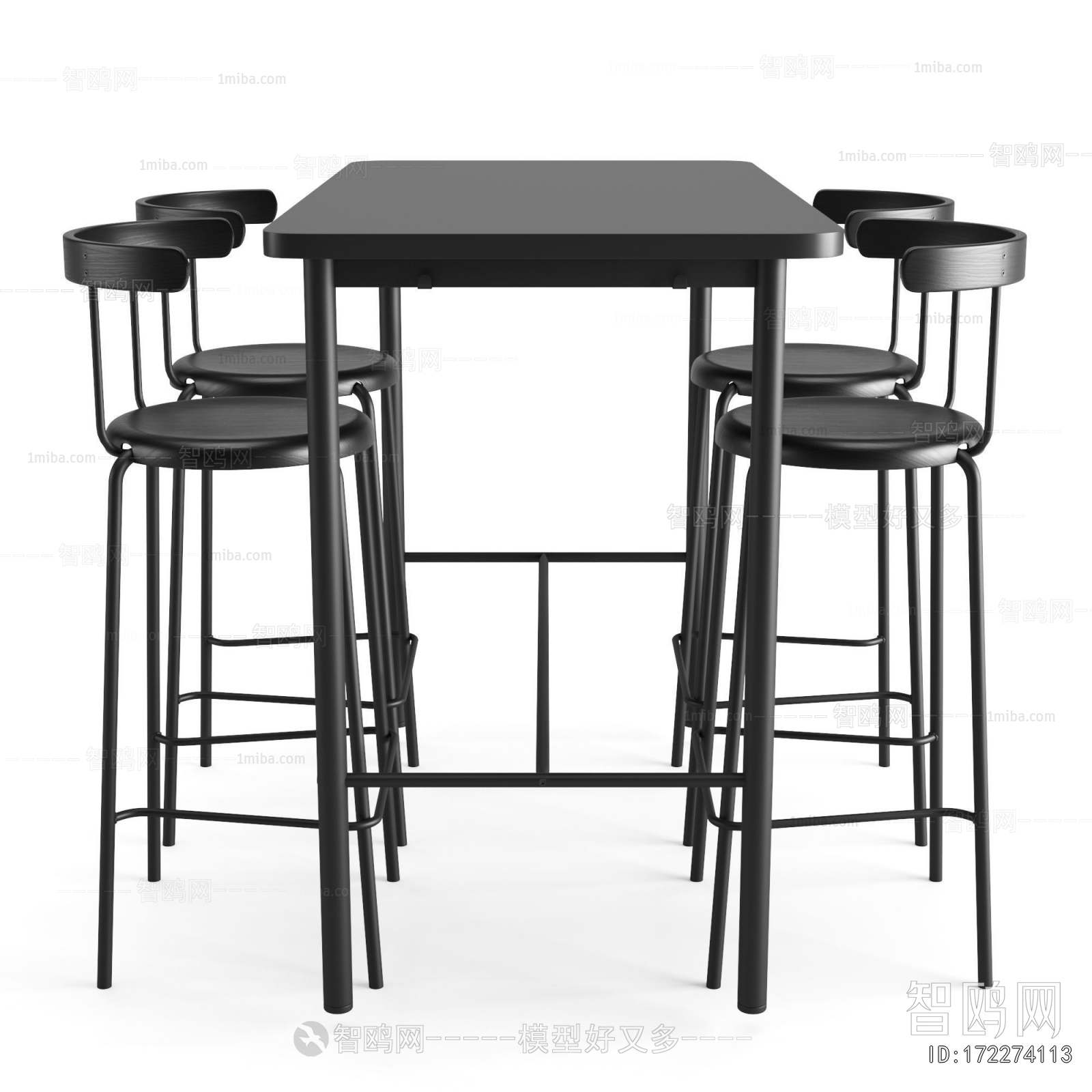Modern Bar Chair
