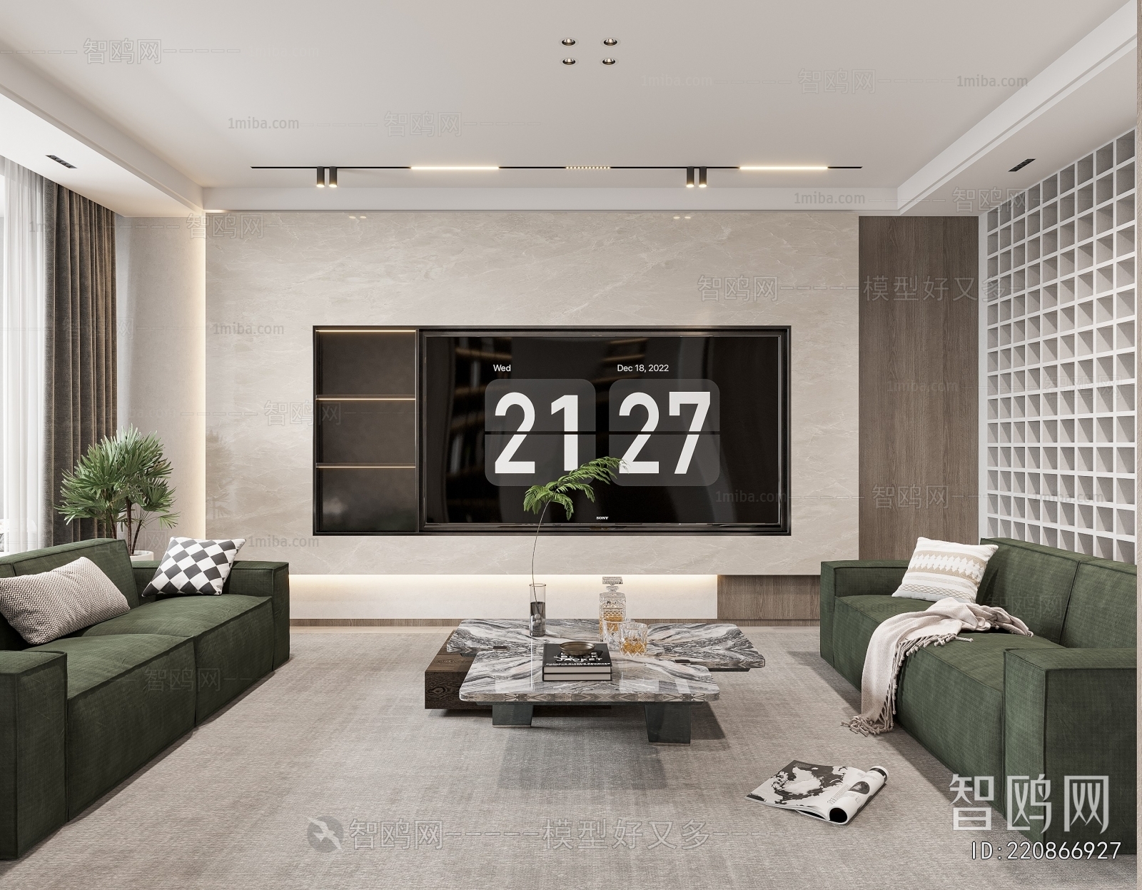 Modern A Living Room