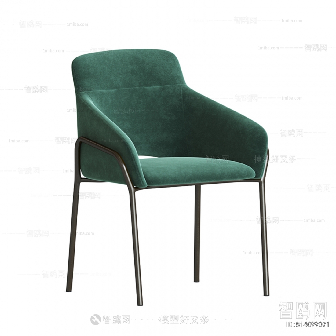 Modern Dining Chair