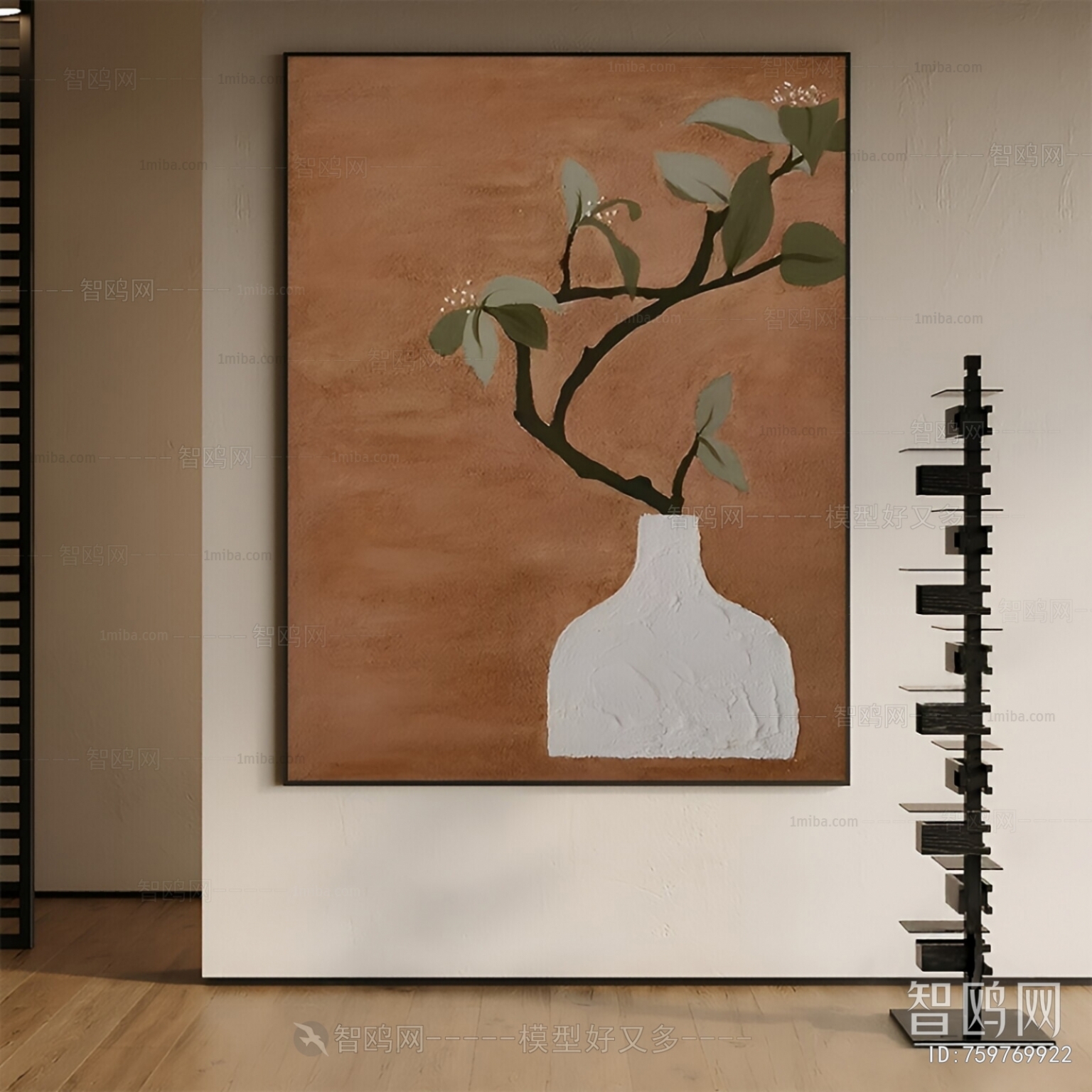 French Style Painting