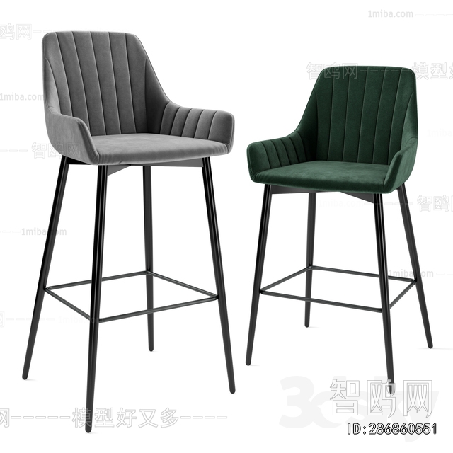 Modern Bar Chair