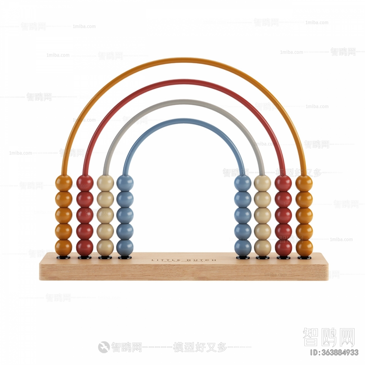 Modern Educational Toys