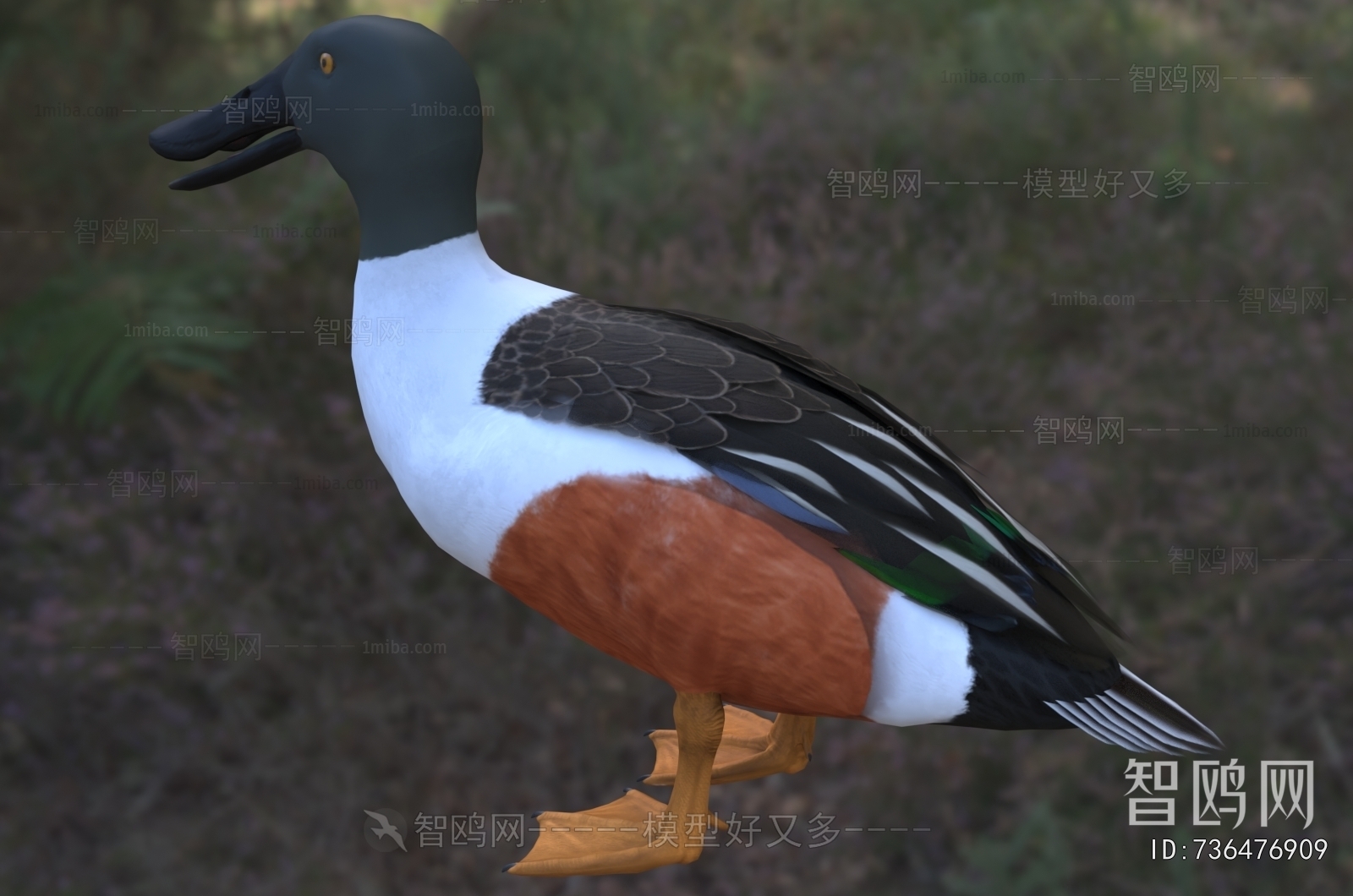 Modern Animal Duck