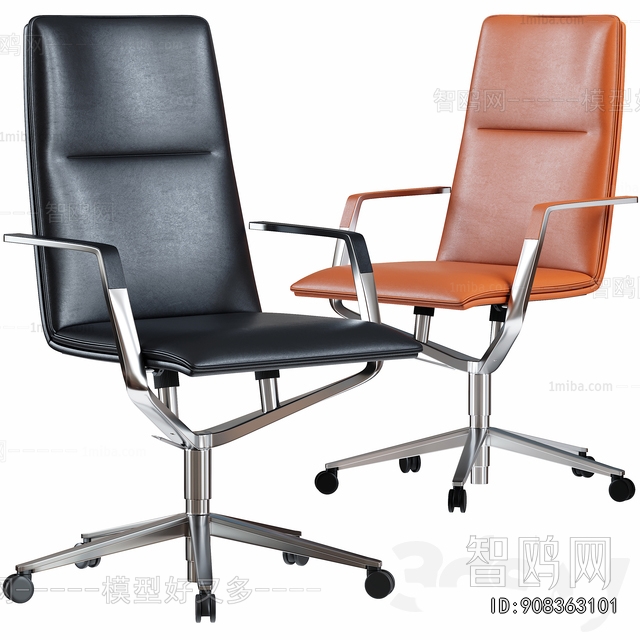 Modern Office Chair