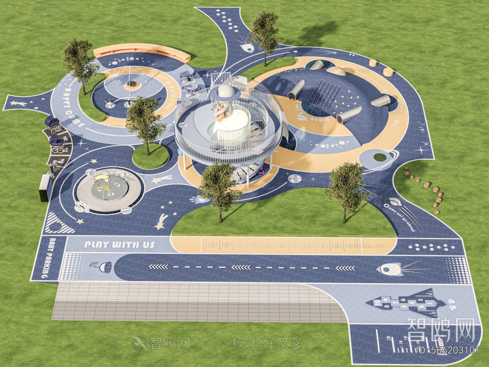 Modern Park Landscape