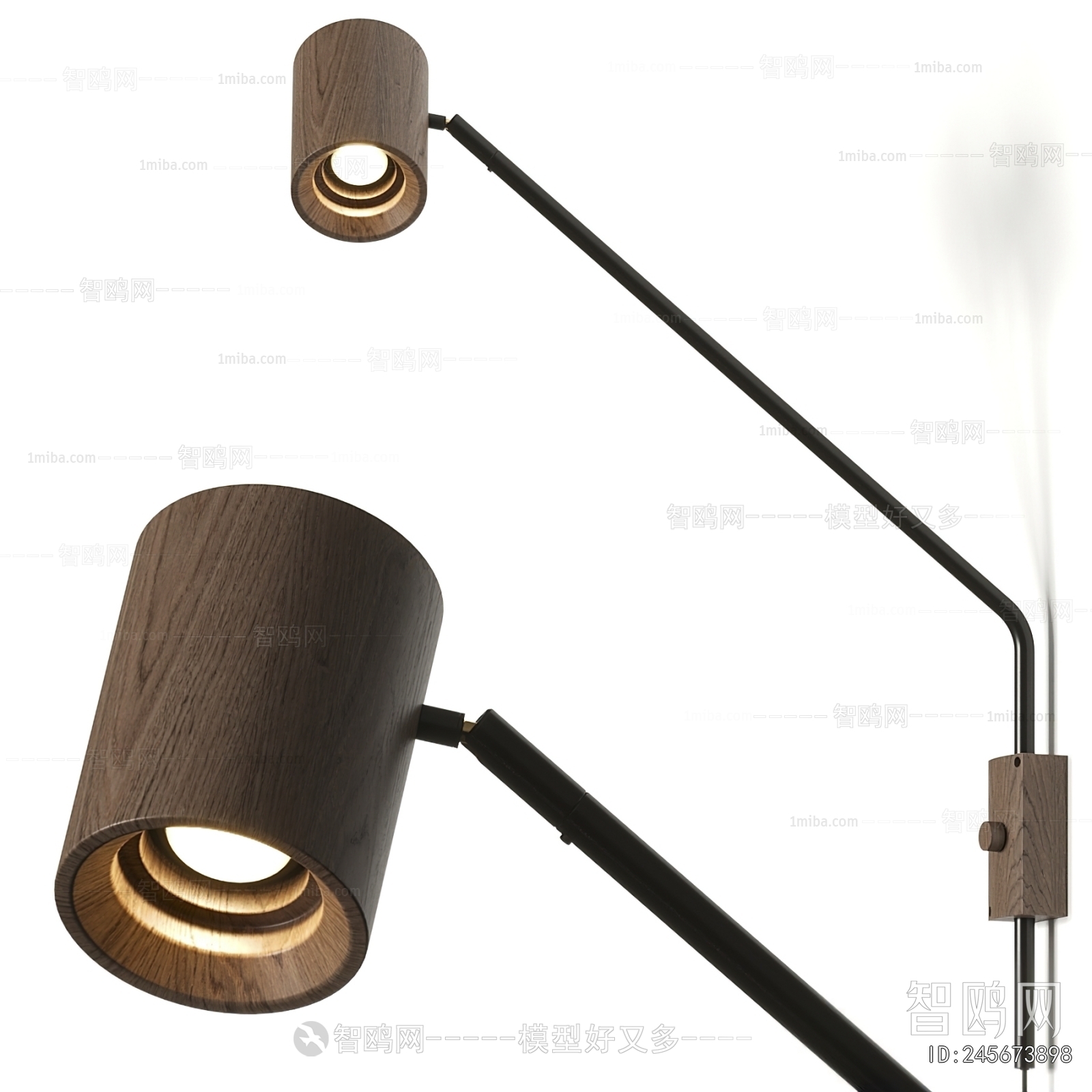 Modern Wall Lamp
