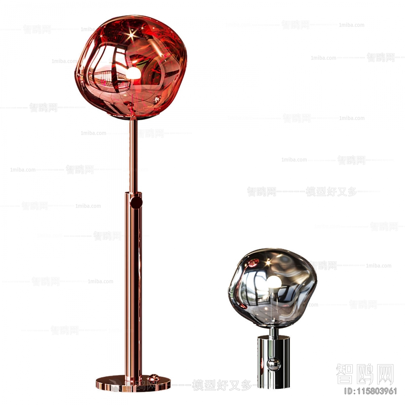 Modern Floor Lamp