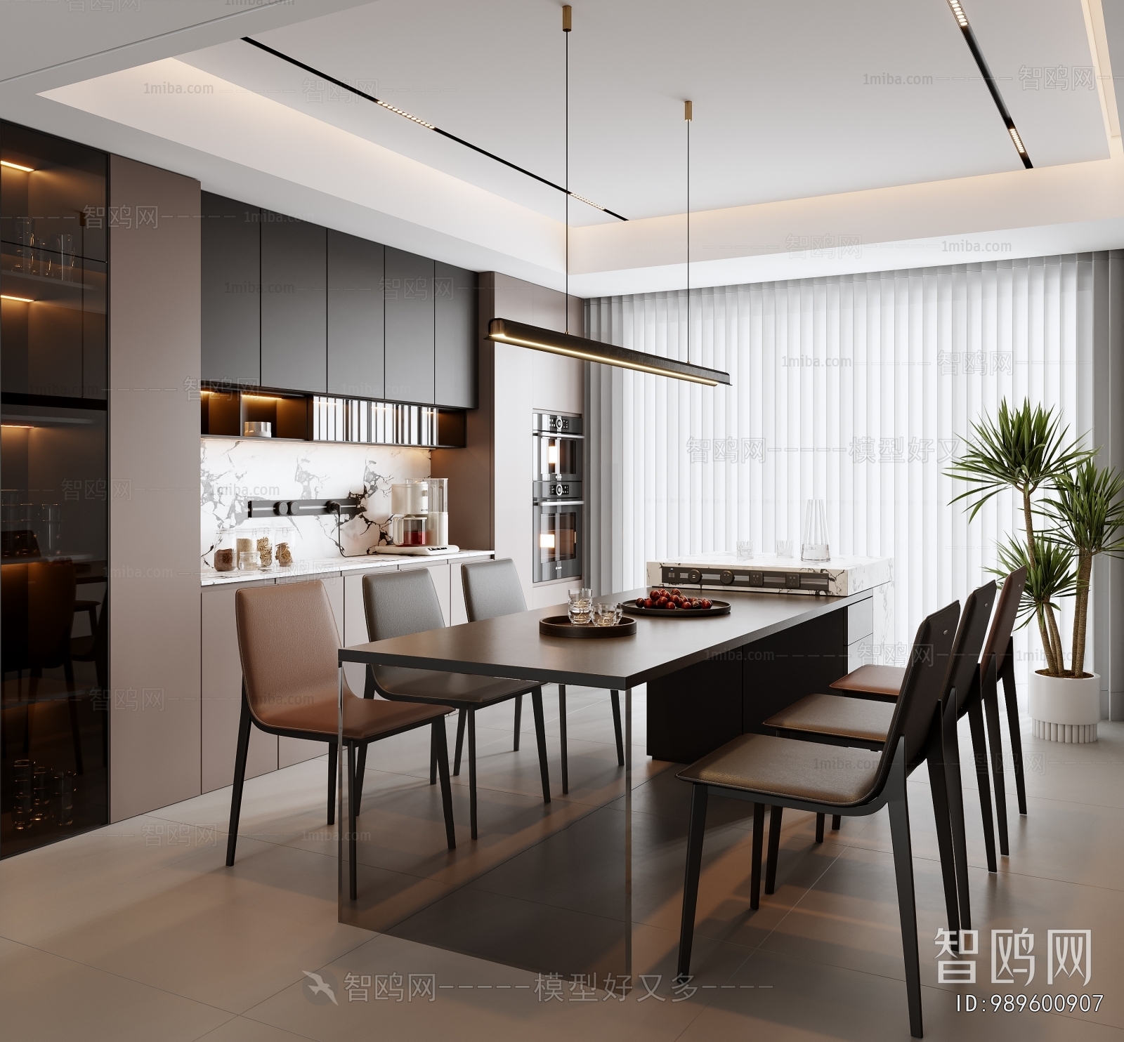 Modern Dining Room