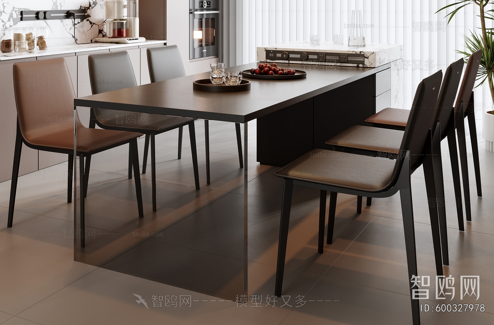 Modern Dining Table And Chairs