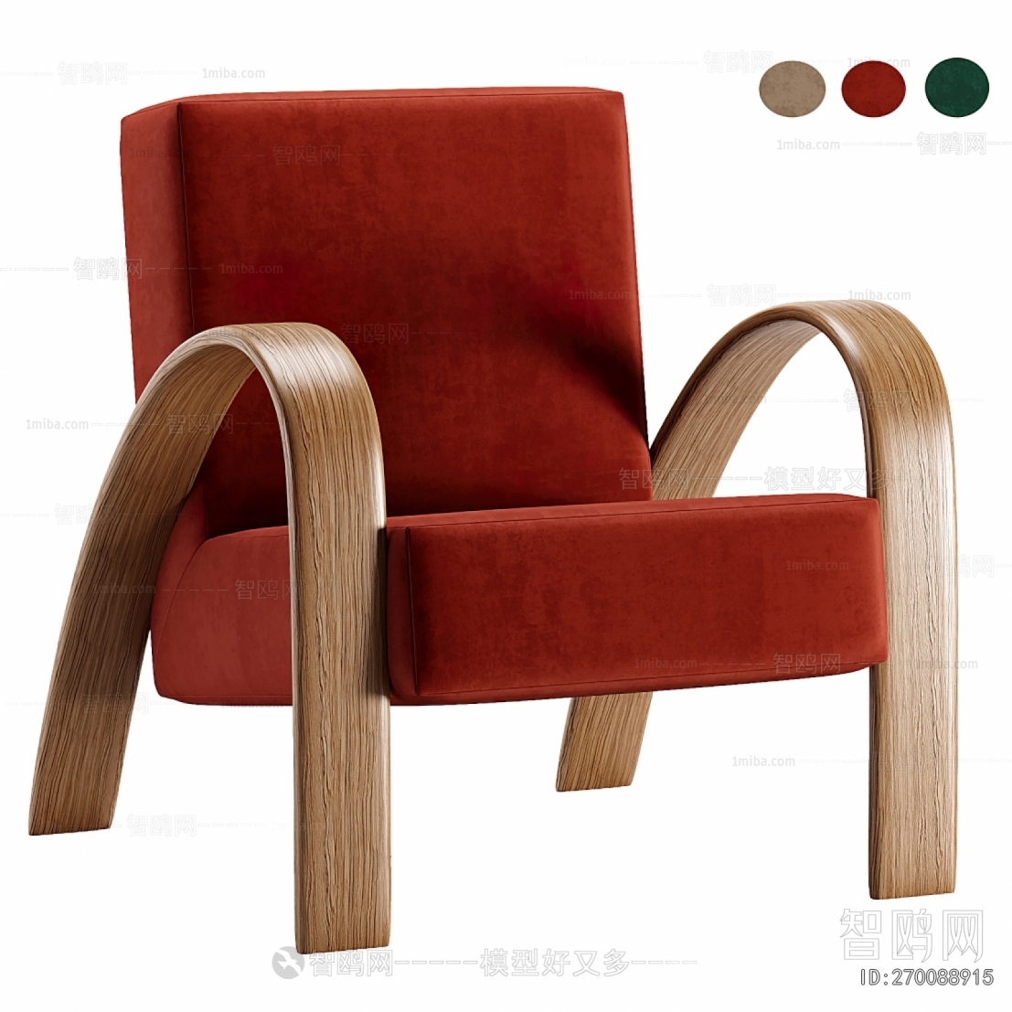 Modern Lounge Chair