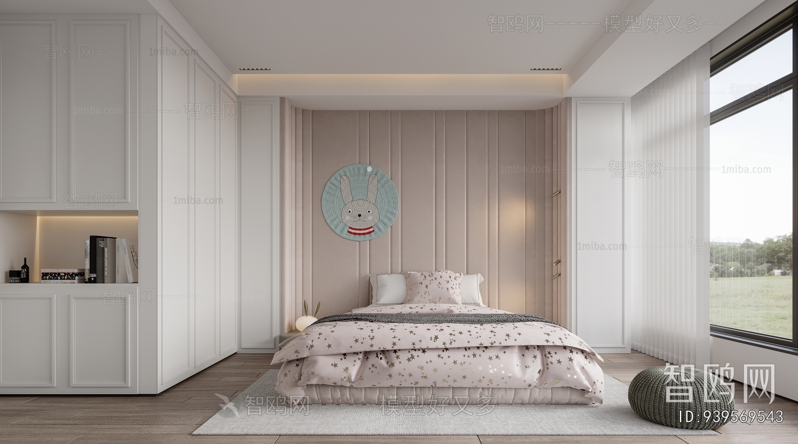 Modern Girl's Room Daughter's Room