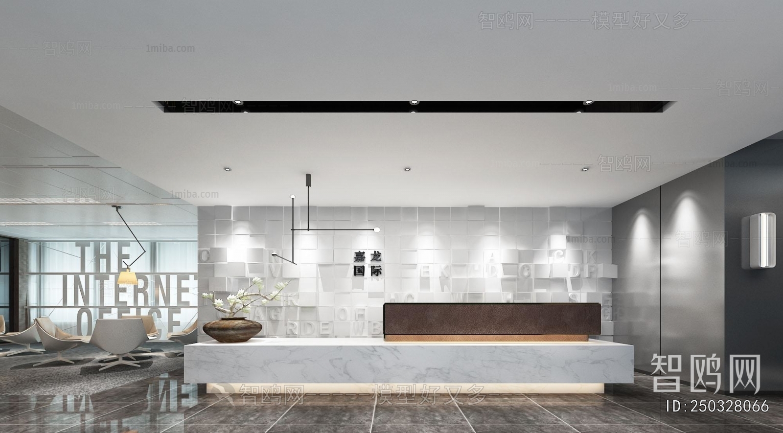 Modern Office Reception Desk